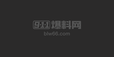 阿根廷世界杯决赛0比1输球后 帕雷德斯锁喉抱摔西班牙球员冲上热搜 真是输球又输人